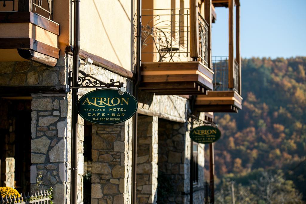 Atrion Highland Hotel 엘라토코리 외부 사진